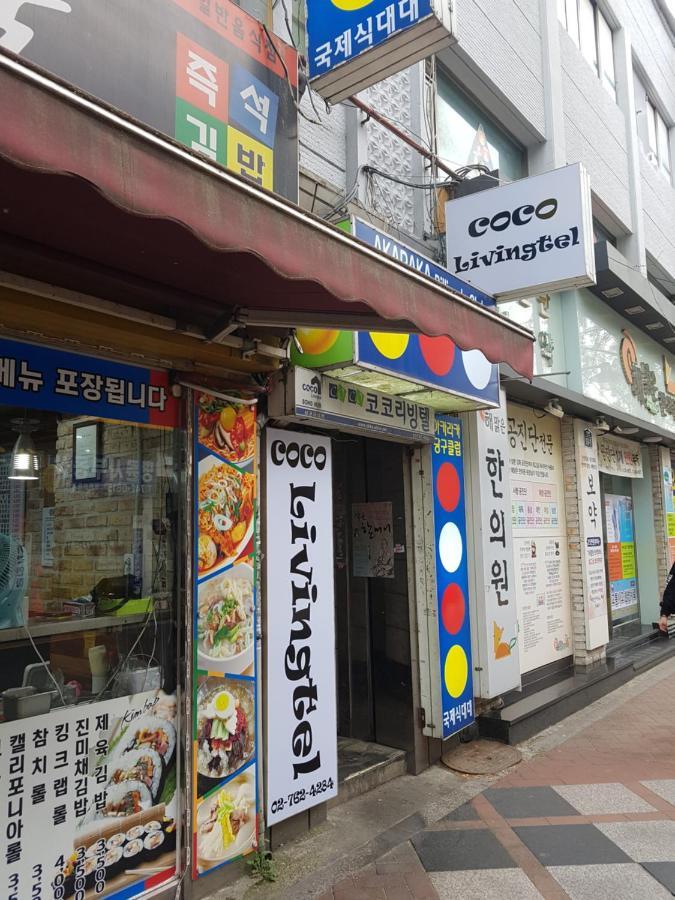 Female Only - Coco Stay Jongno Hyehwa Station Seúl Exterior foto